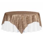 Sleek Satin Tablecloths 90" Square - Leopard Design