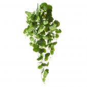 Decostar™ Hanging Artificial Clover Bunch - 41"