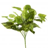 Artificial Philodendron Leaf Bunch - 2 Tone - 14"