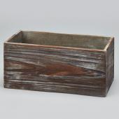 Decostar™ Wood Box - Brown - 10"