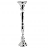 Aluminum Centerpiece 27¾" - Silver