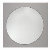 Decostar™ Round Glass Centerpiece Mirror 15½"- 24 Pieces