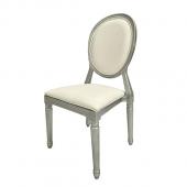 Resin Pop Louis Banquet Chair - Silver