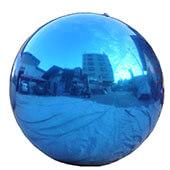Blue Inflatable Mirror Ball/Sphere - Choose your Size!