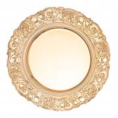 Plastic Charger Plate With Engraved Rim 14" - 24 Plates - Gold