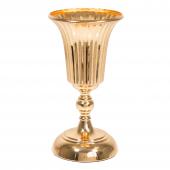 Metal Trumpet Floral Centerpiece 11" - Gold