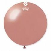 GEMAR Rose Gold 31" Balloon - 1 Piece