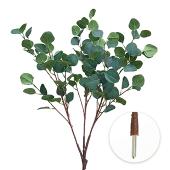 Single Eucalyptus Branch - Interchangeable Branches for Large Event Trees!