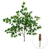 Single Fig Leaf Branch - Interchangeable Branches for Large Event Trees!