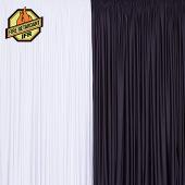 60ft Spandex Party Drape by Eastern Mills - 200GSM - 10ft Extra Wide!