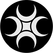 Crescents 2 - Stock Gobo for Gobo Light Projectors - Choose your size!