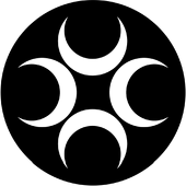 Crescents 1 - Stock Gobo for Gobo Light Projectors - Choose your size!