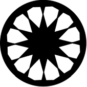 Star B - Stock Gobo for Gobo Light Projectors - Choose your size!