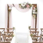 Modern Wooden Ceremony Arch - 7ft x 7ft - EASY ASSEMBLY!